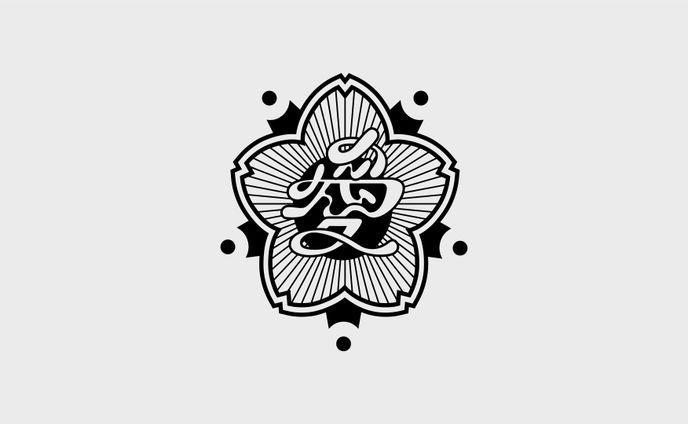 イラストレーター 茶川猫