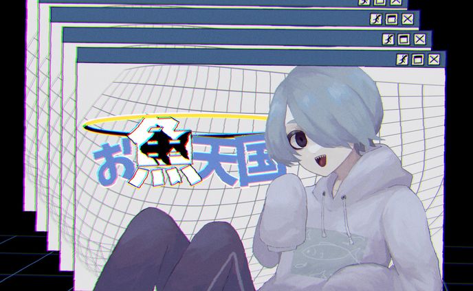 2025 commission、うちの会社の小さい先輩の話