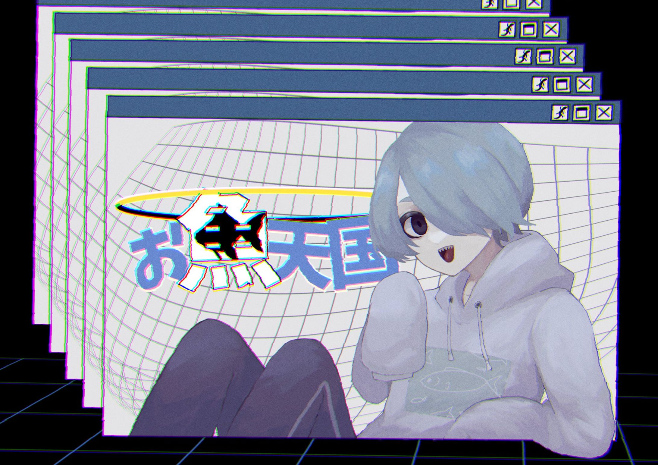 Commission-1