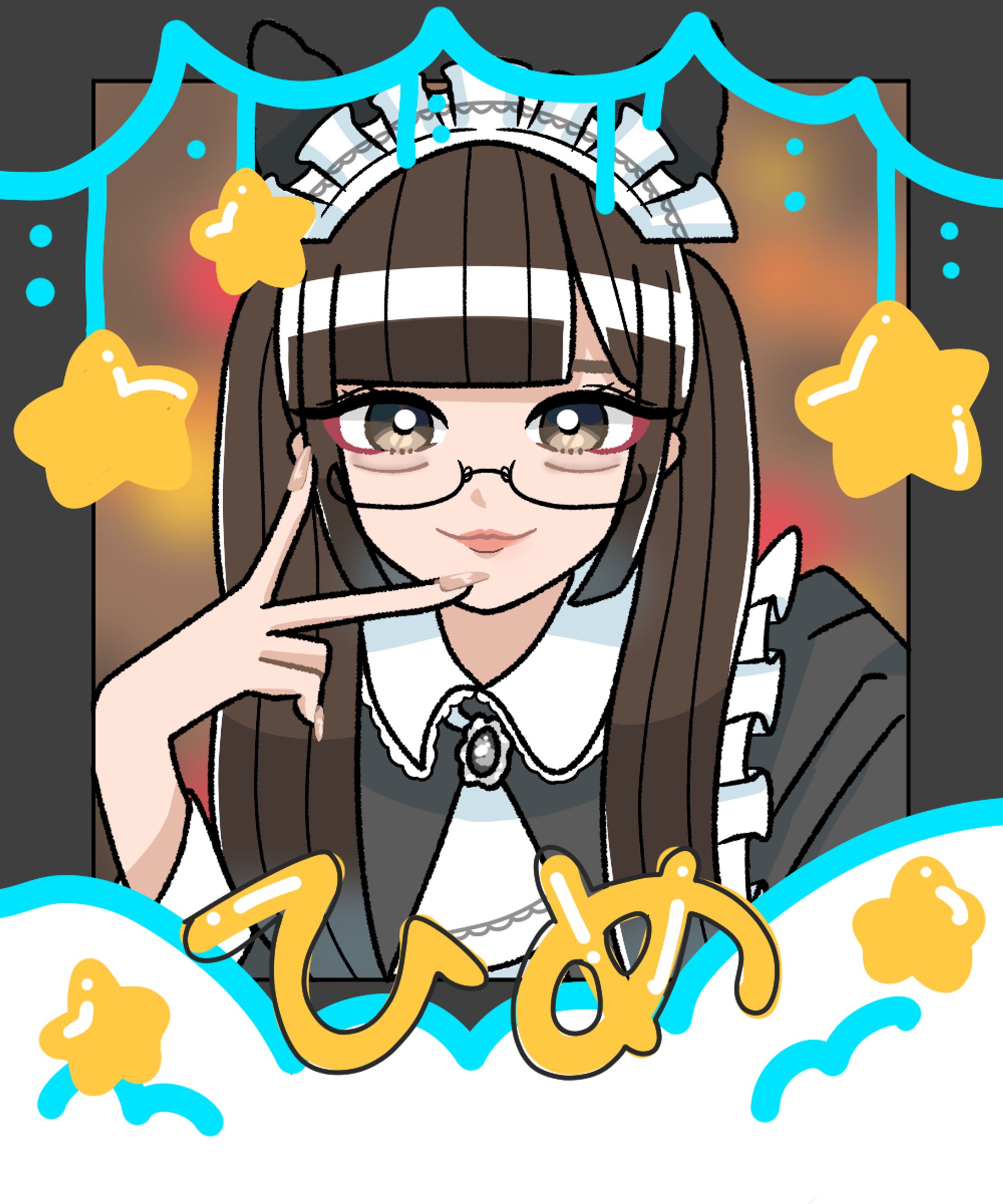 おれのメイド。様　所属メイドイラストデザイン-1