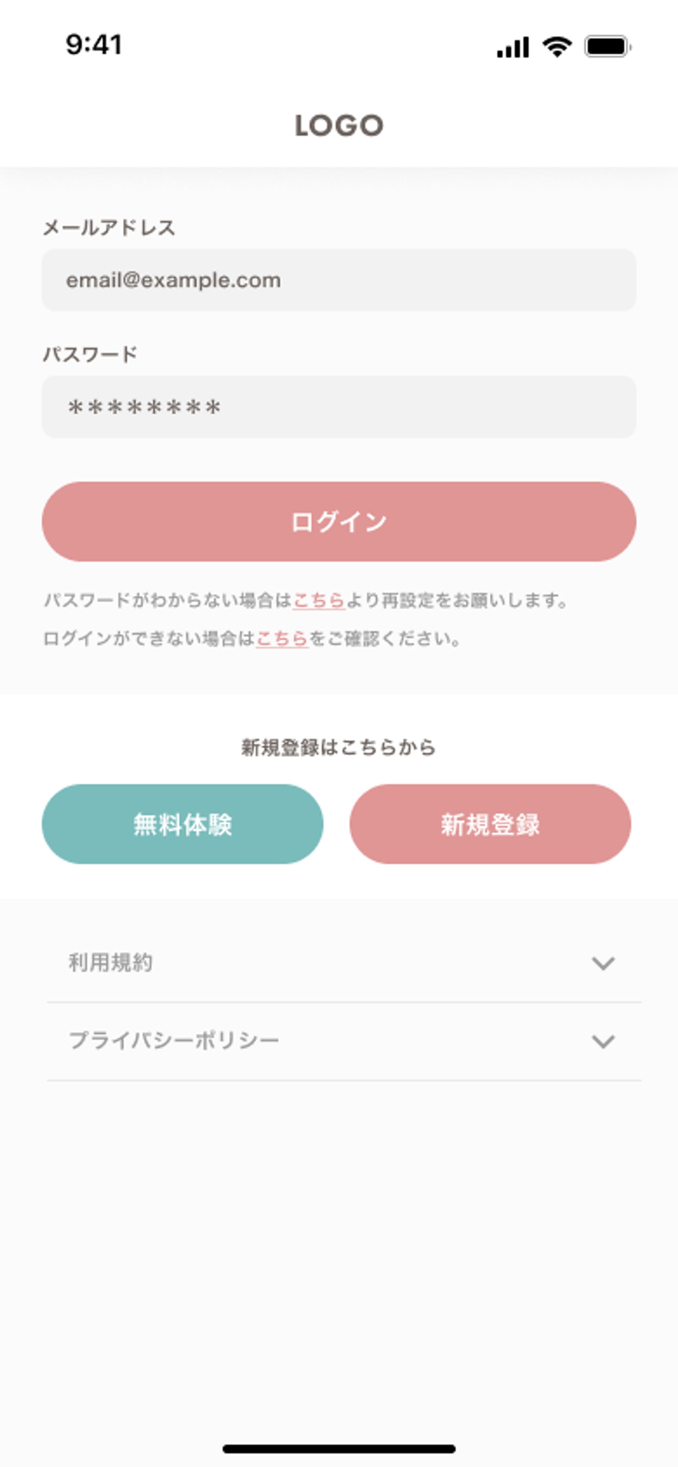 Daily UI, コンペ-1