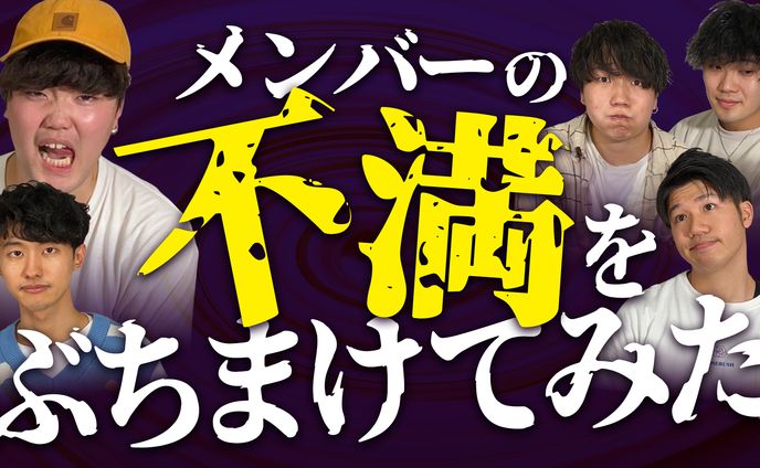 trpg用立ち絵、サムネイル制作