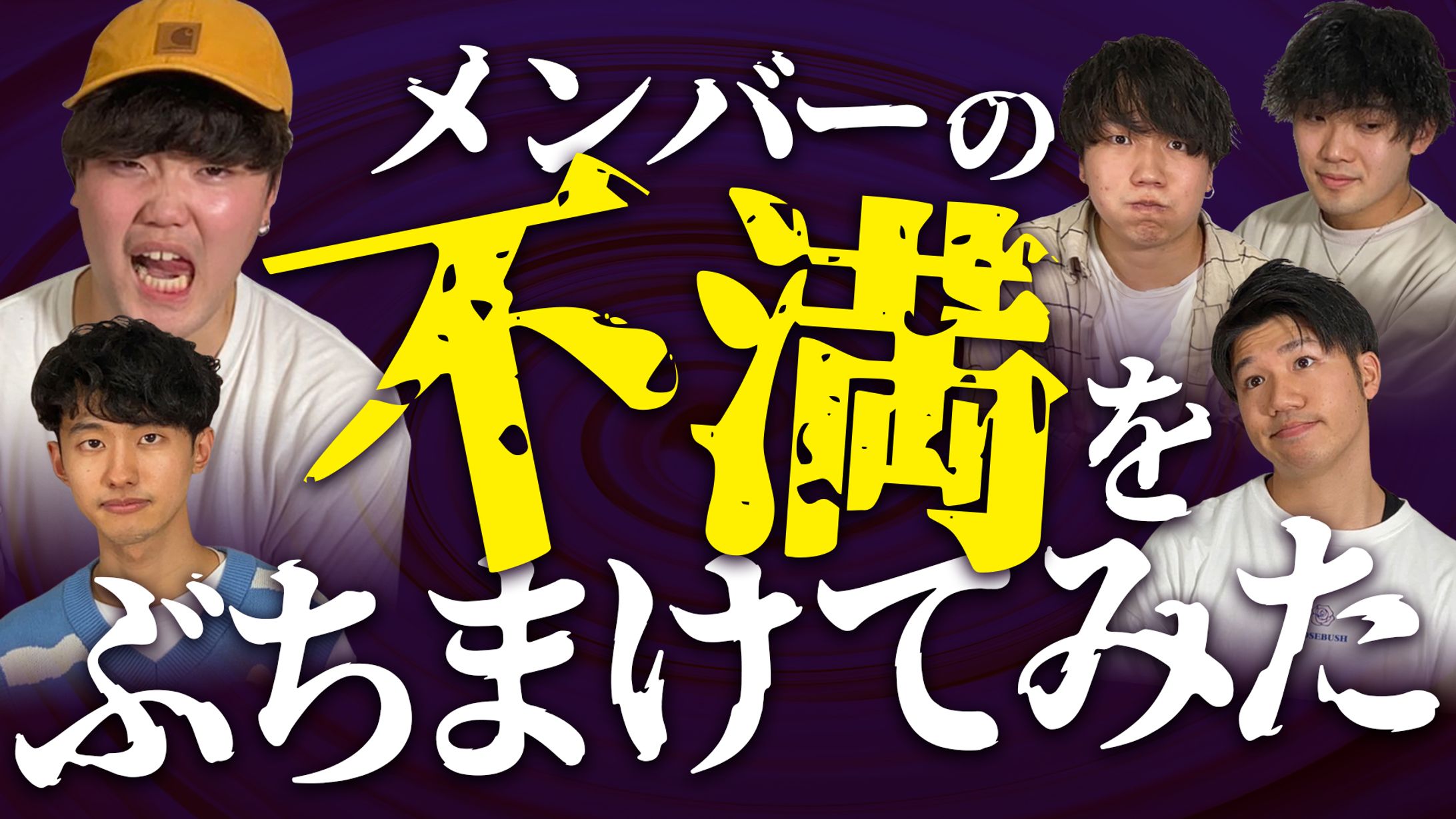 サムネイル制作-1