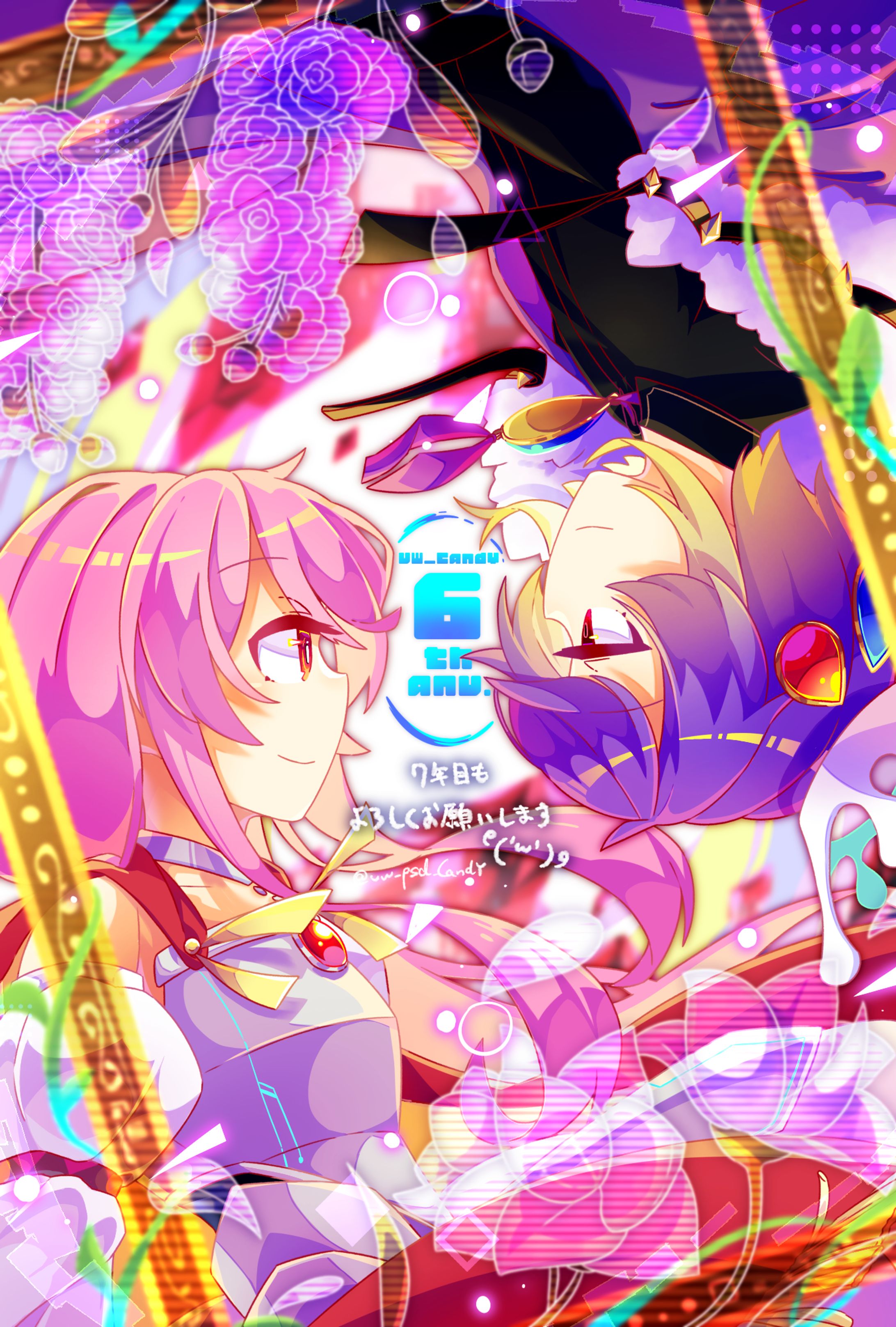 自創作6周年絵-1