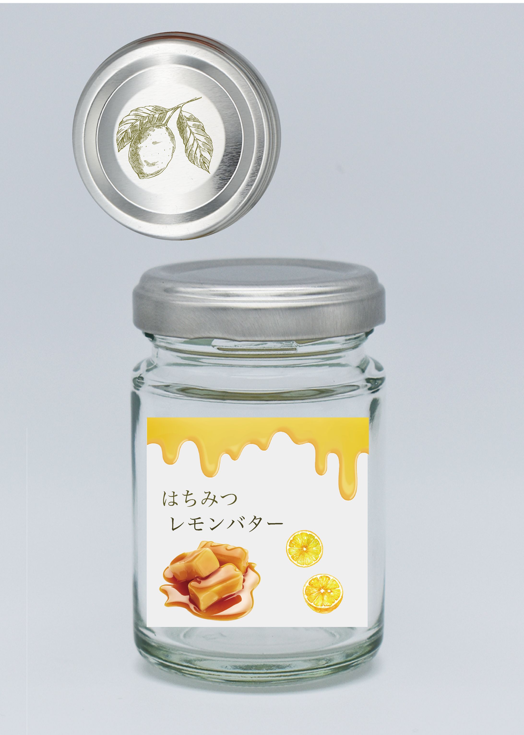パッケージ-1