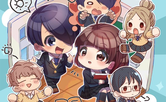 【コンテスト】テーマ「デフォルメ」
