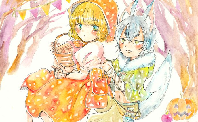 trick or treat