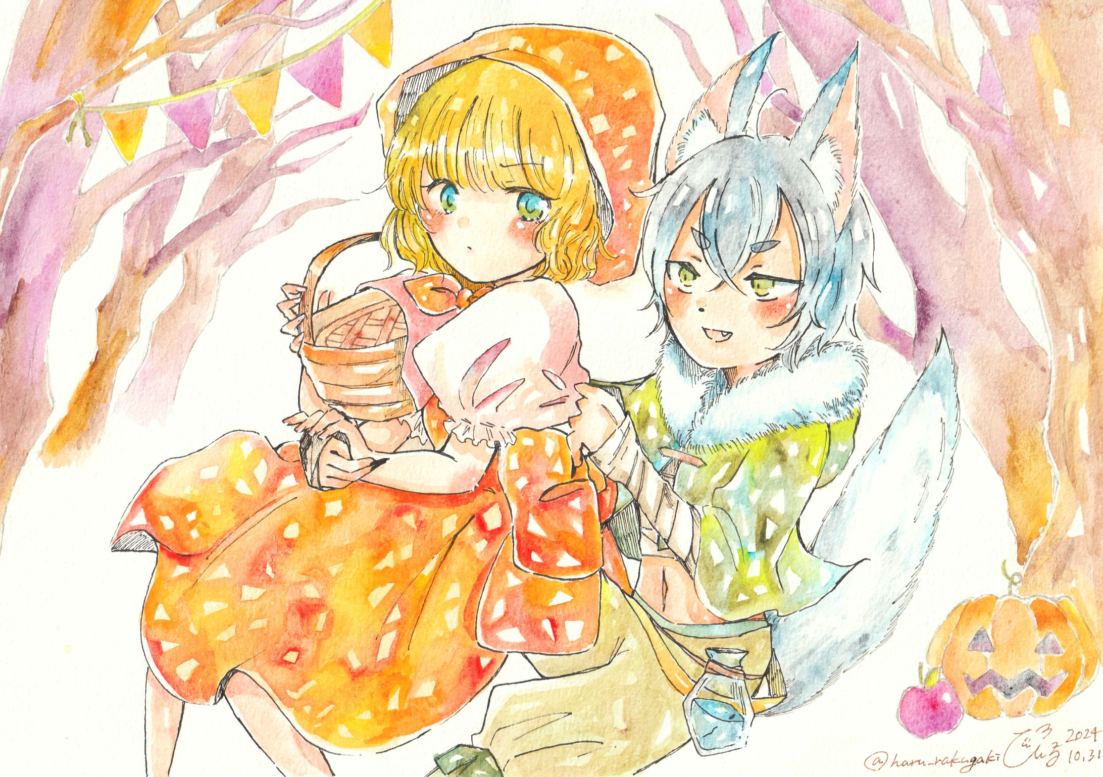 trick or treat-1