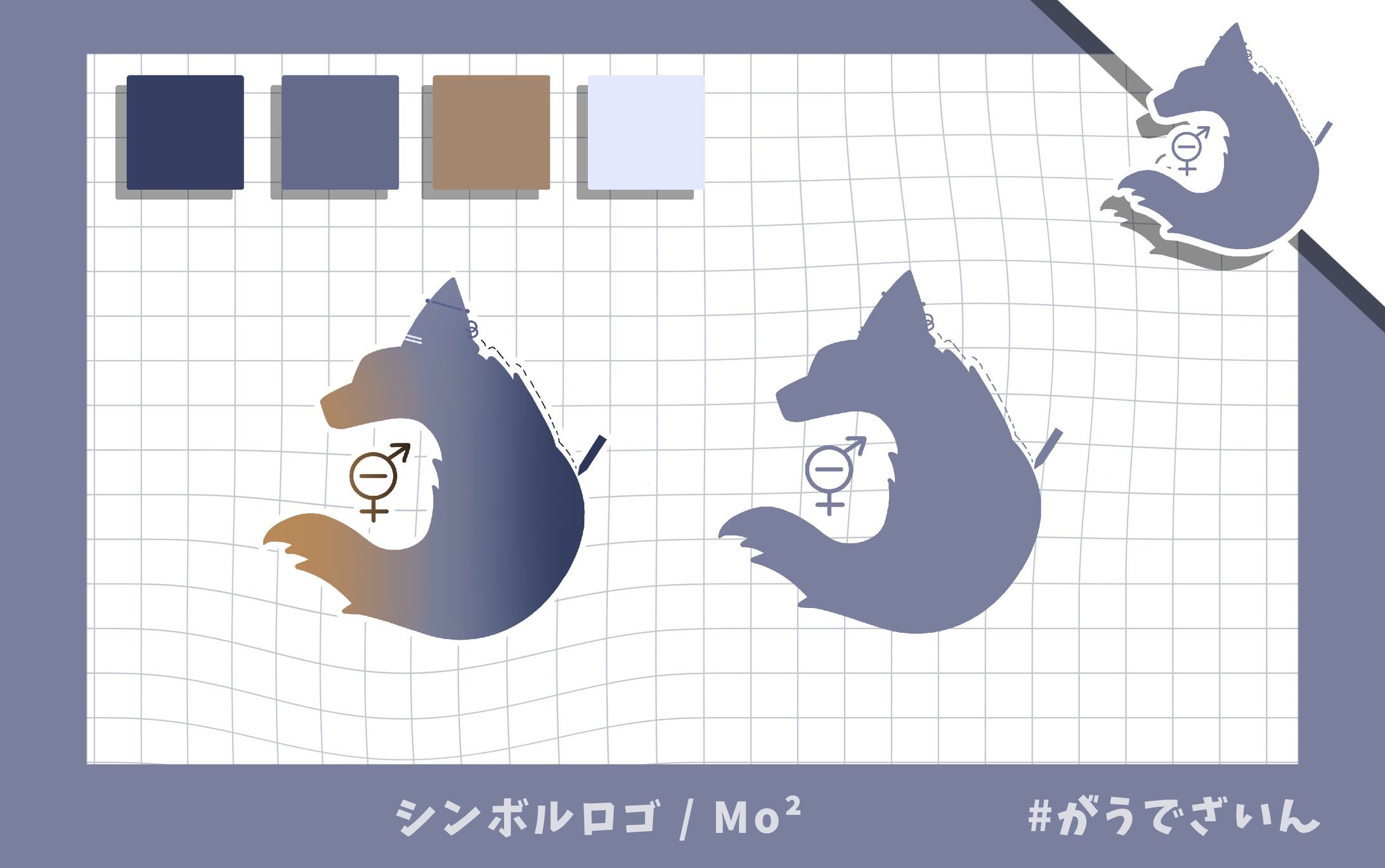 Mo² / シンボルロゴ-1