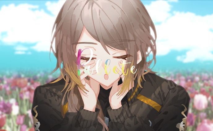 all、mv制作