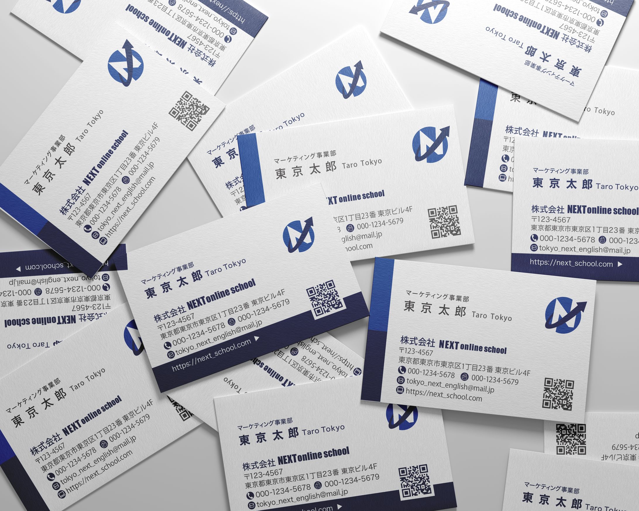 企業　名刺-1