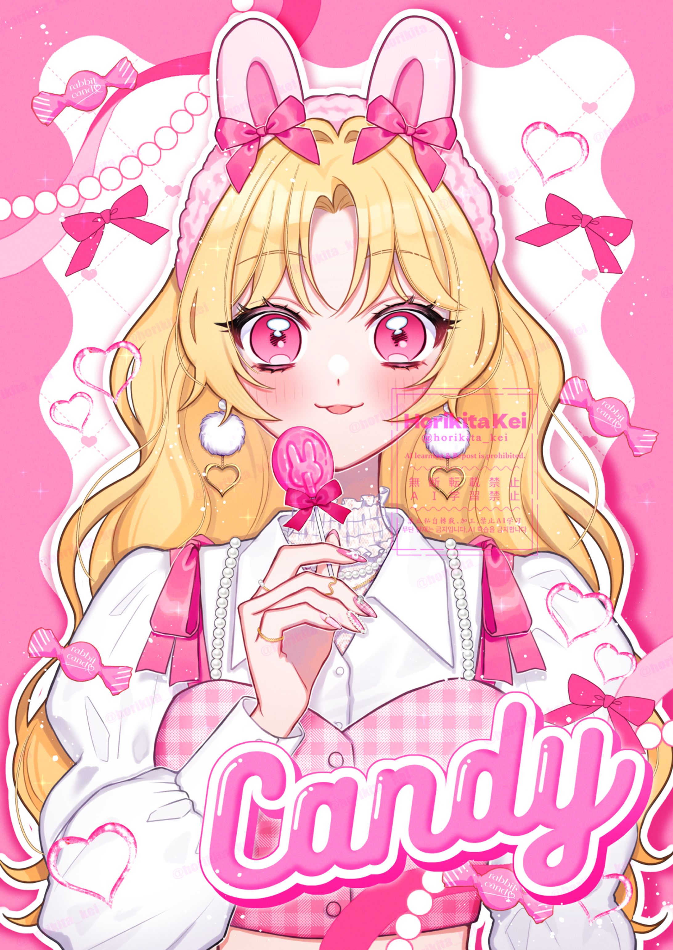 【創作】一枚絵-1