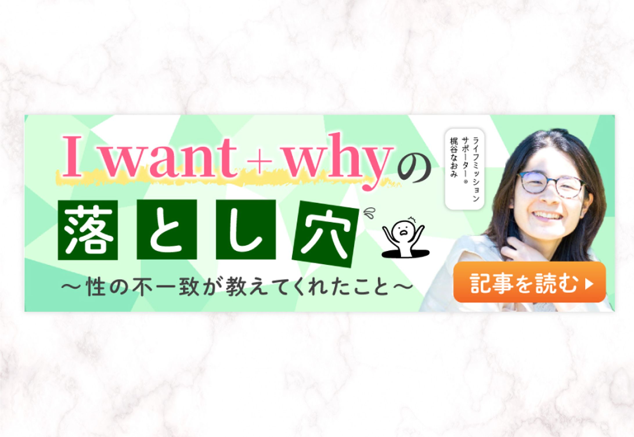 LMC協会HPバナー-1