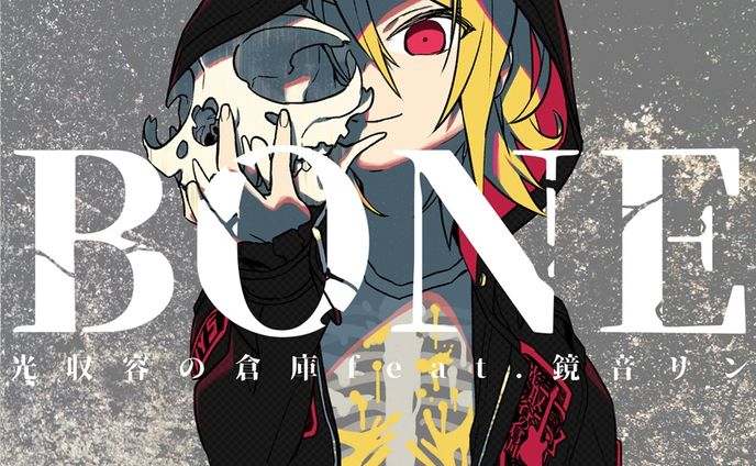 漫画 イラスト、901-950