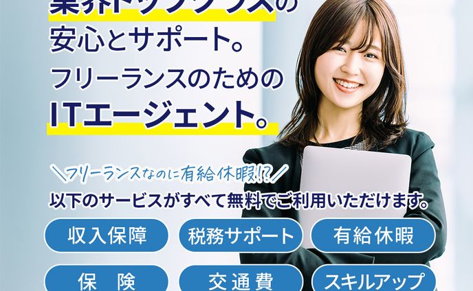 くらンプ様