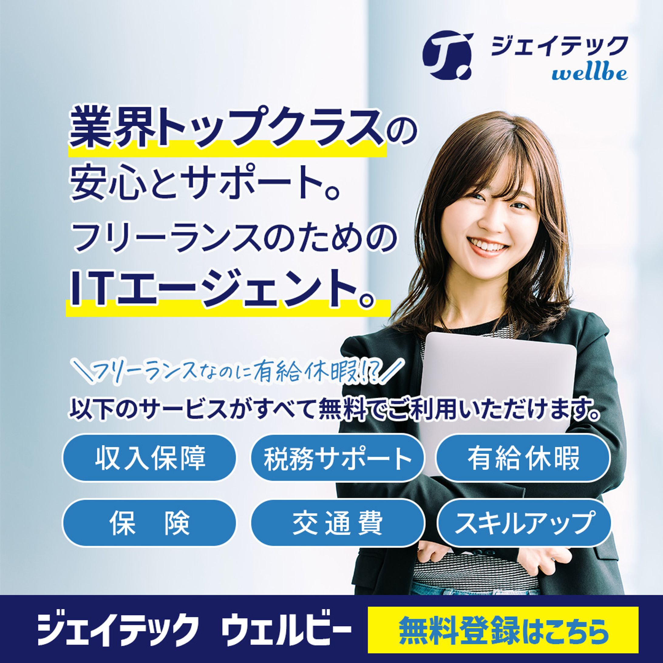 くらンプ様-1