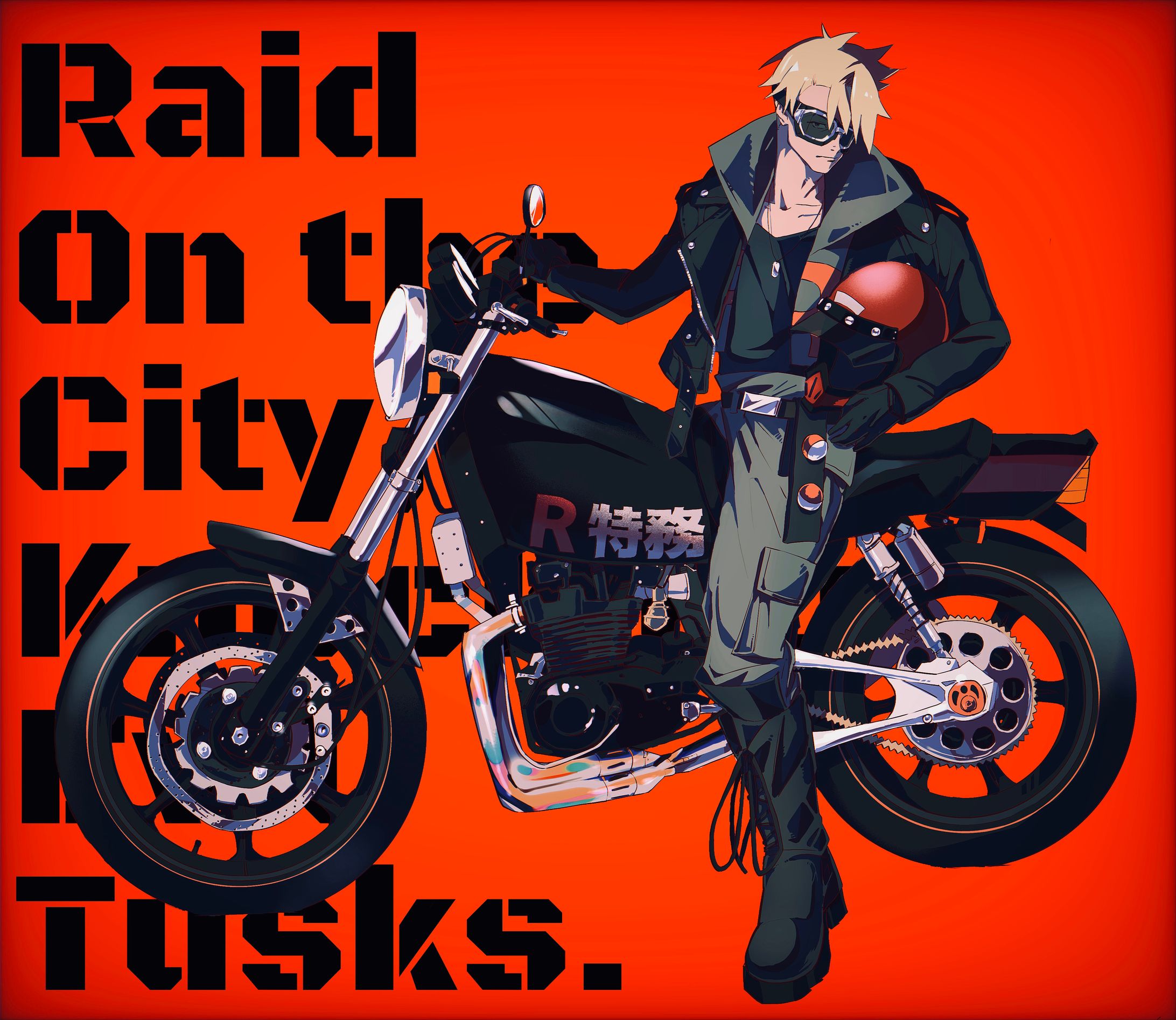 bike-1