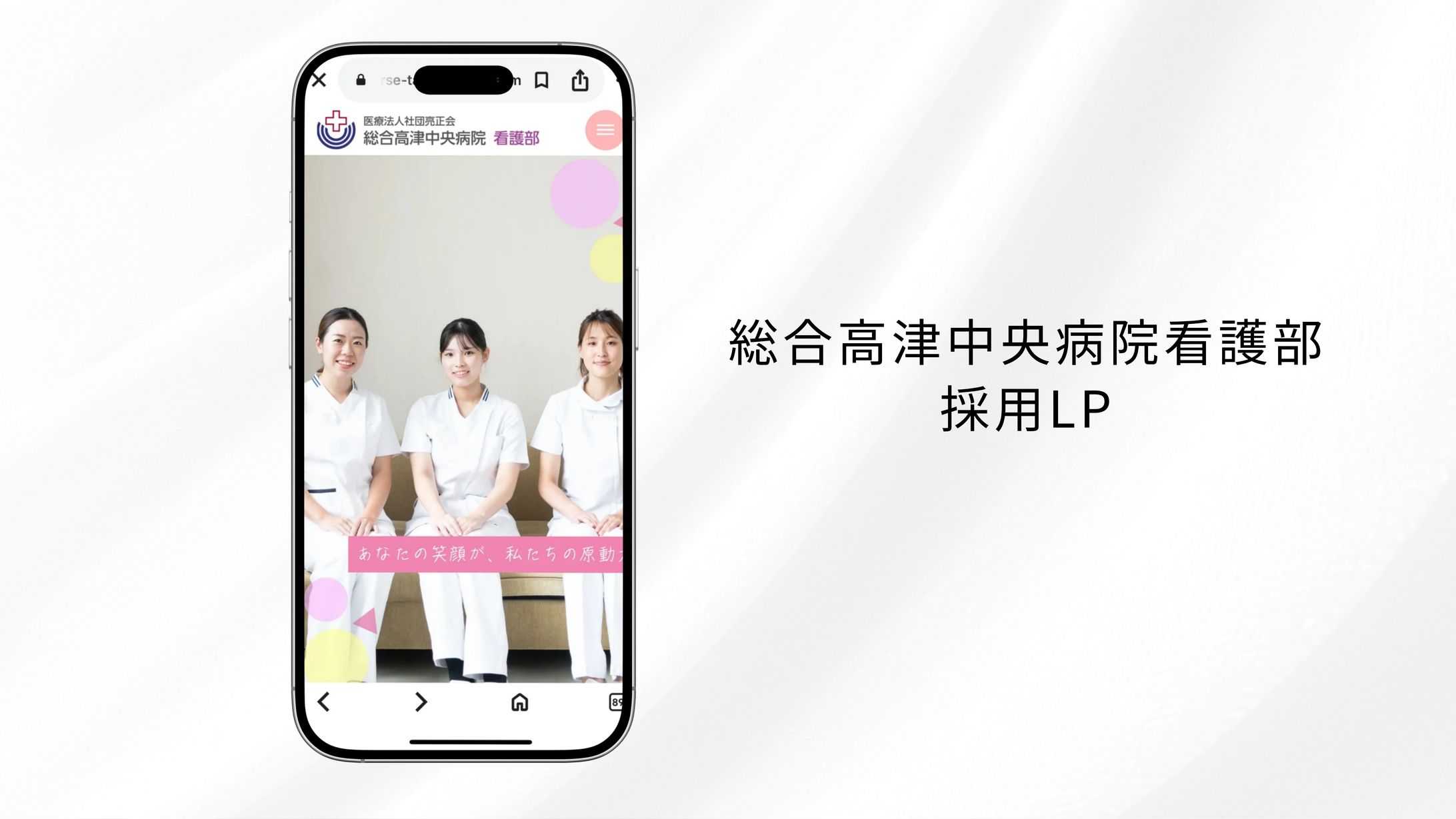 LP制作-1