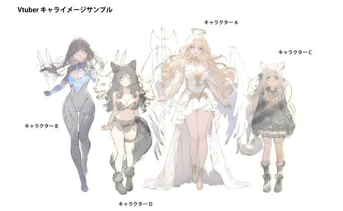 Vtuberイラストラフ