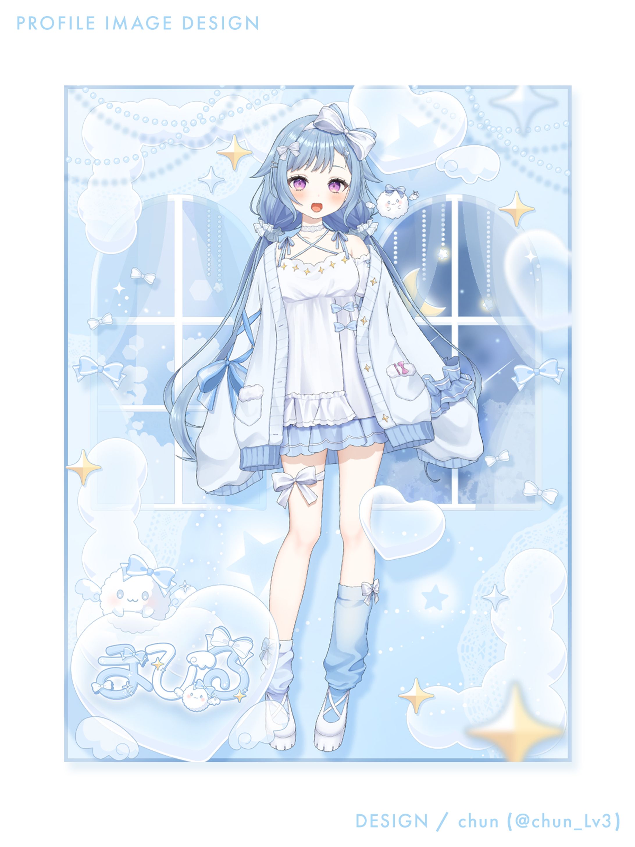 まひる様/宣伝画像-1