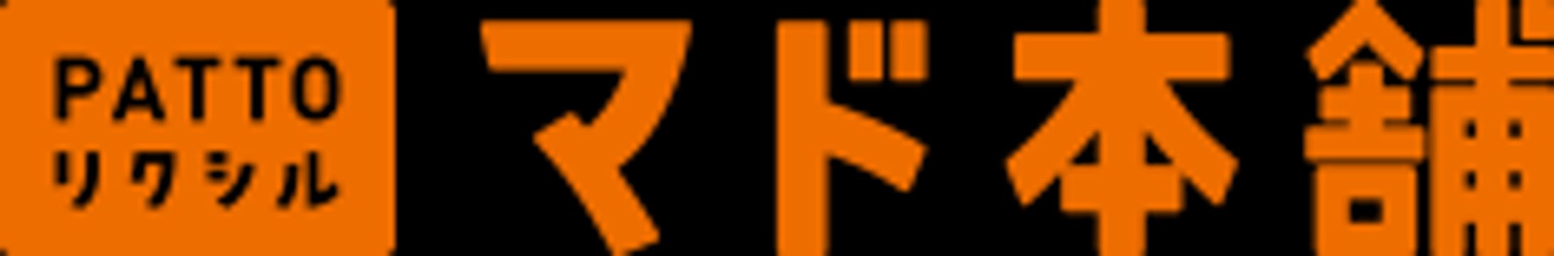 住宅｜新ブランド立ち上げに伴うプロモーション-1