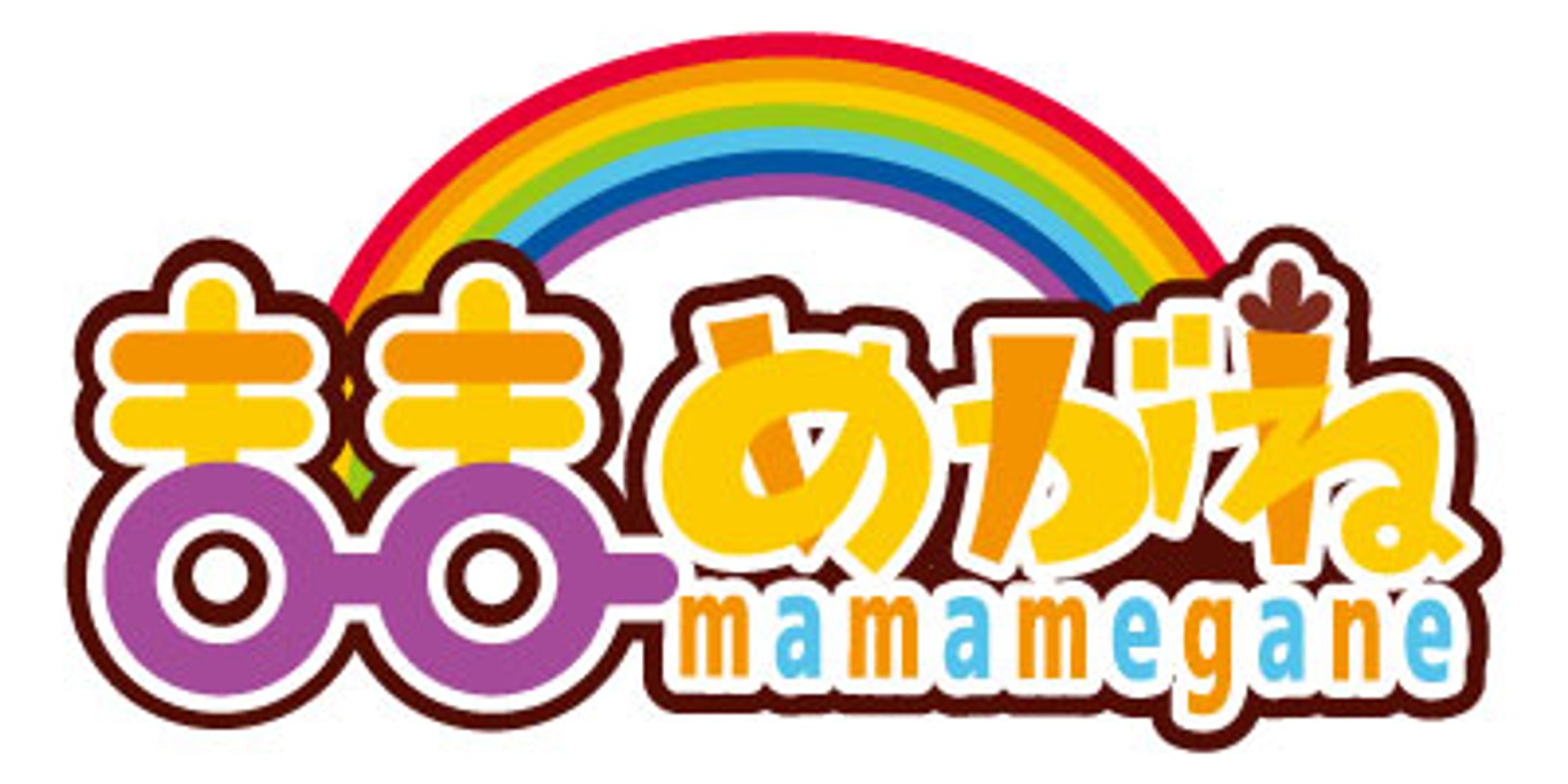 Vtuberネームロゴ-1