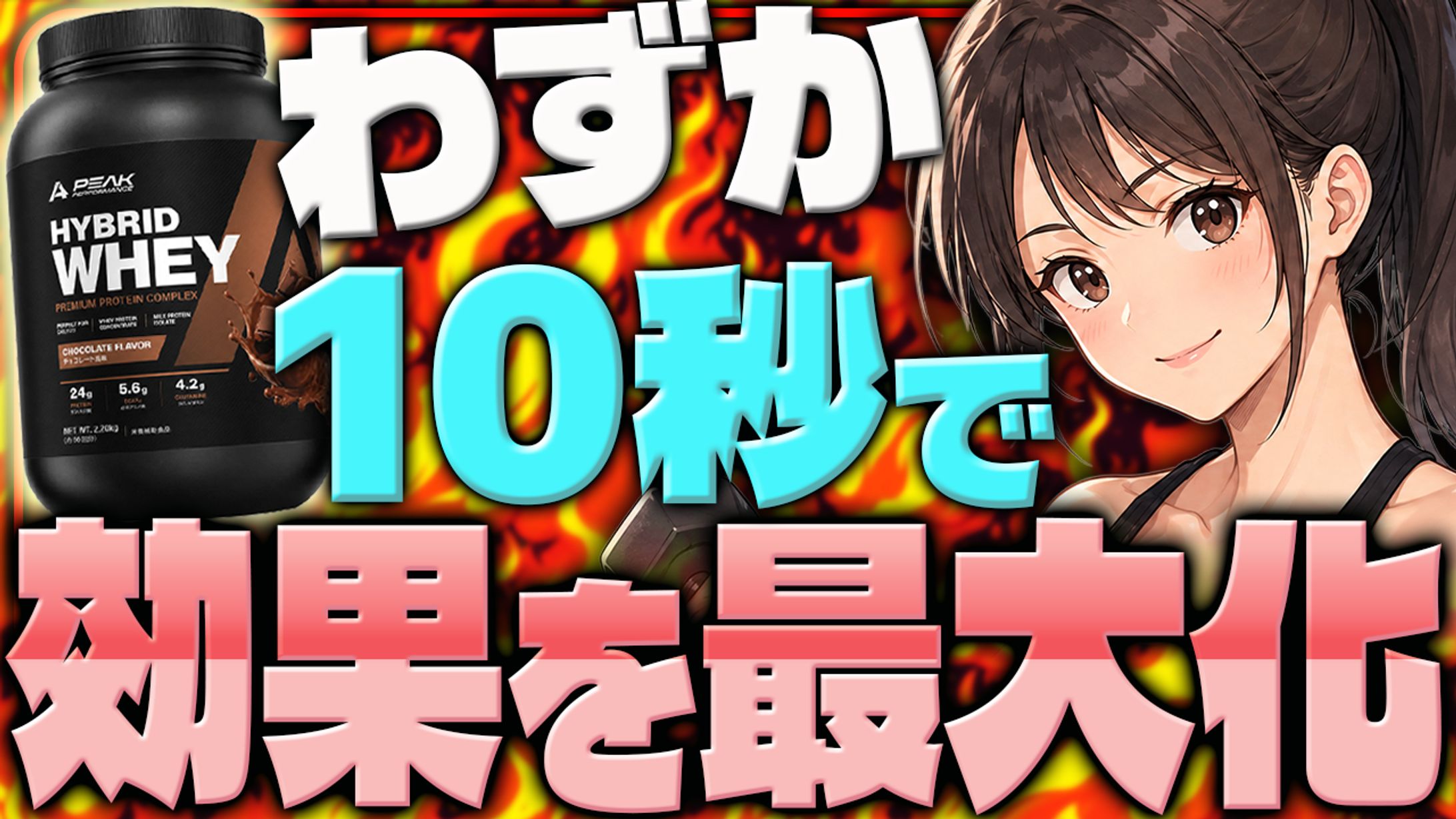 サムネイル　サンプル-1