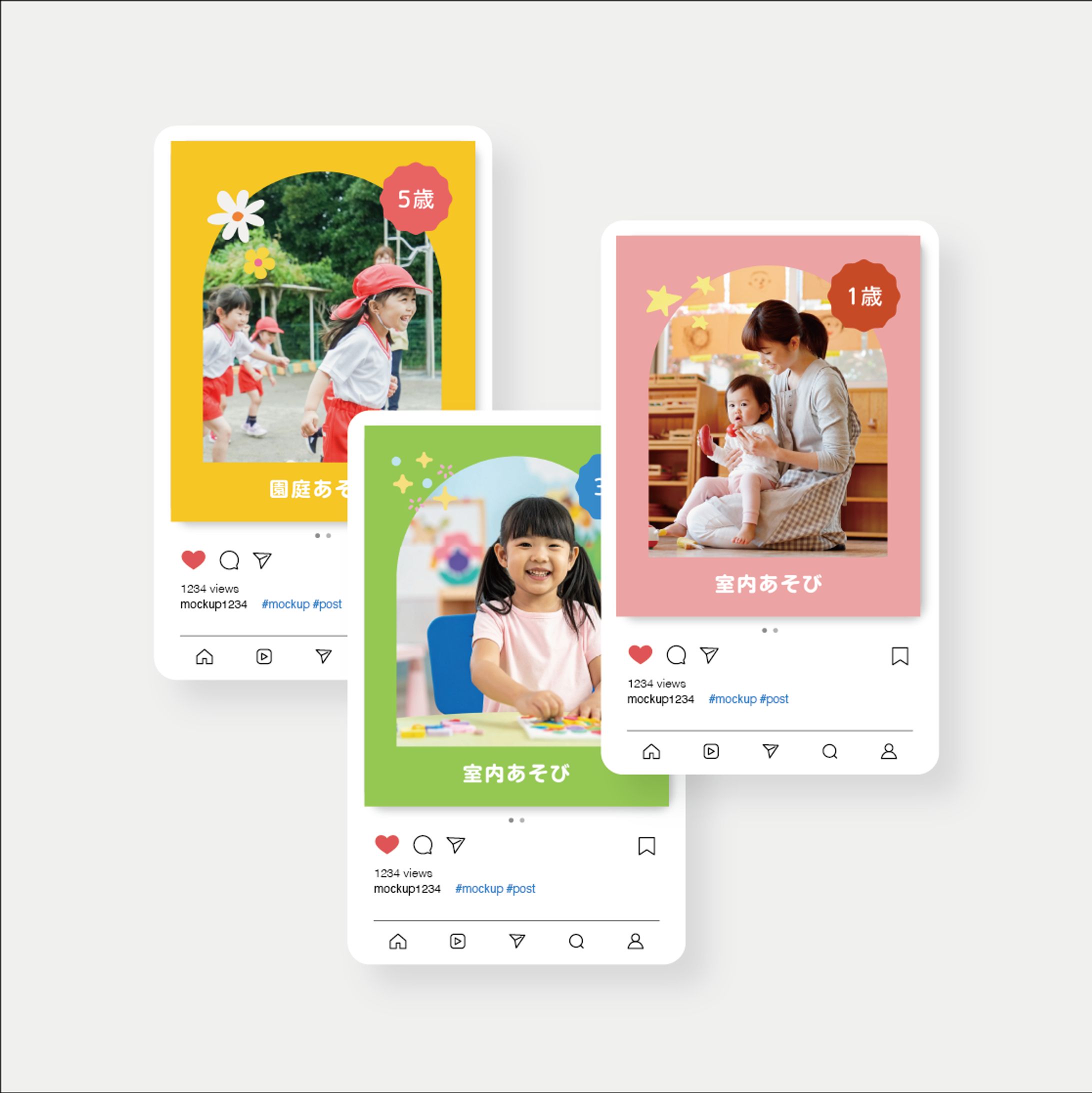SNS投稿用テンプレート ｜ Canva-1
