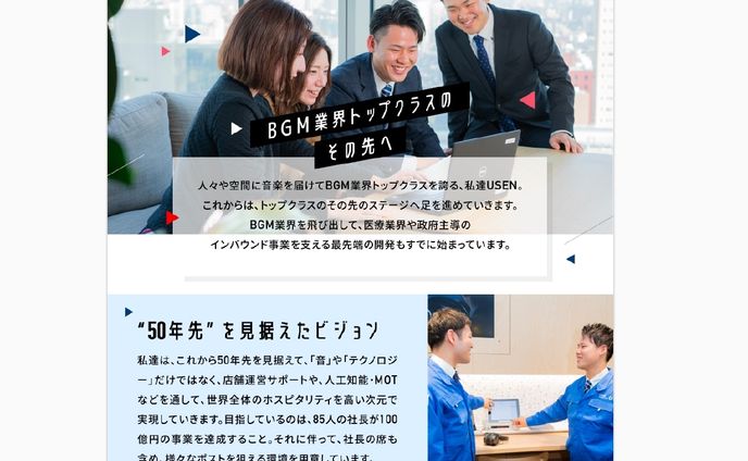 ライティング、私はこんな仕事がしたい