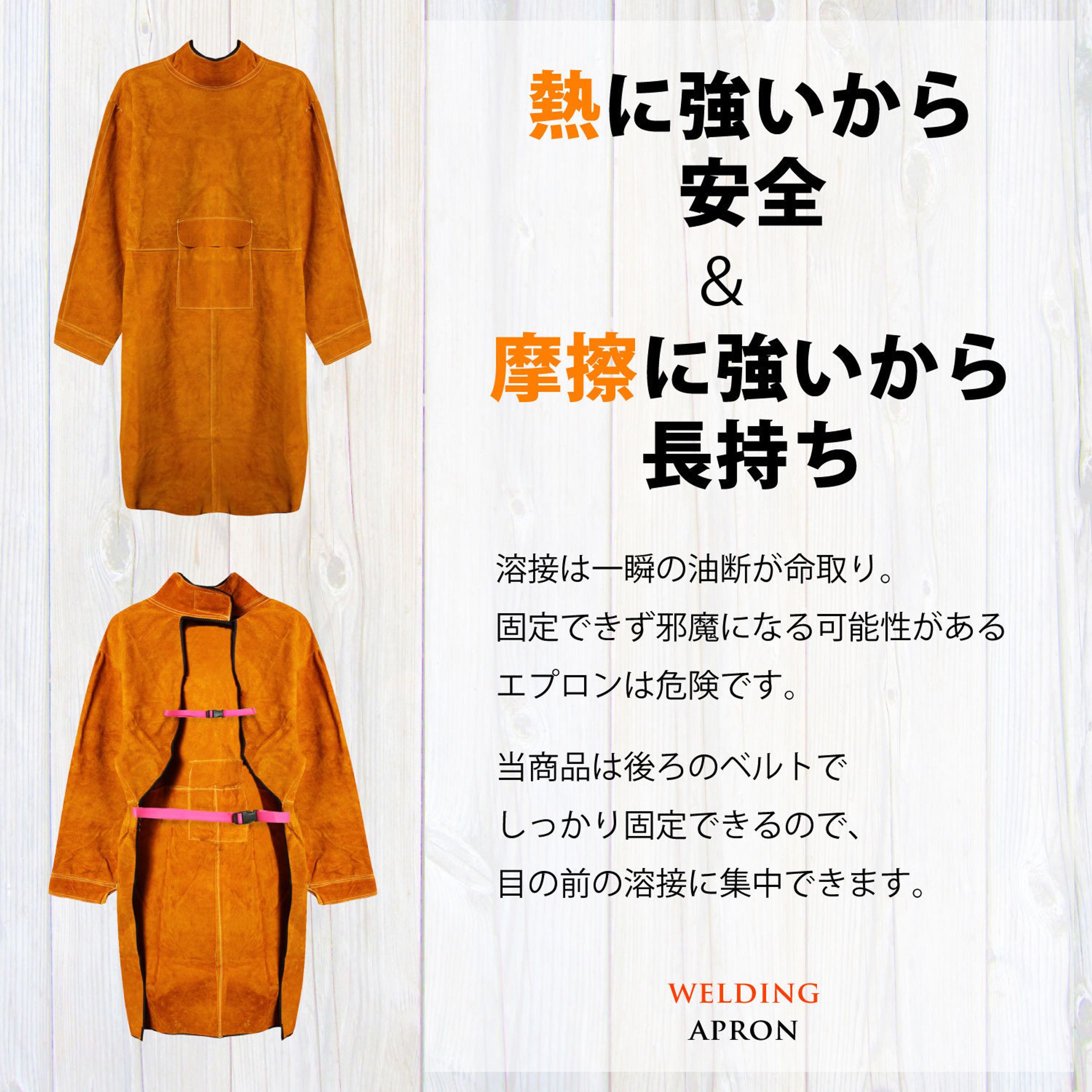 楽天商品画像-1