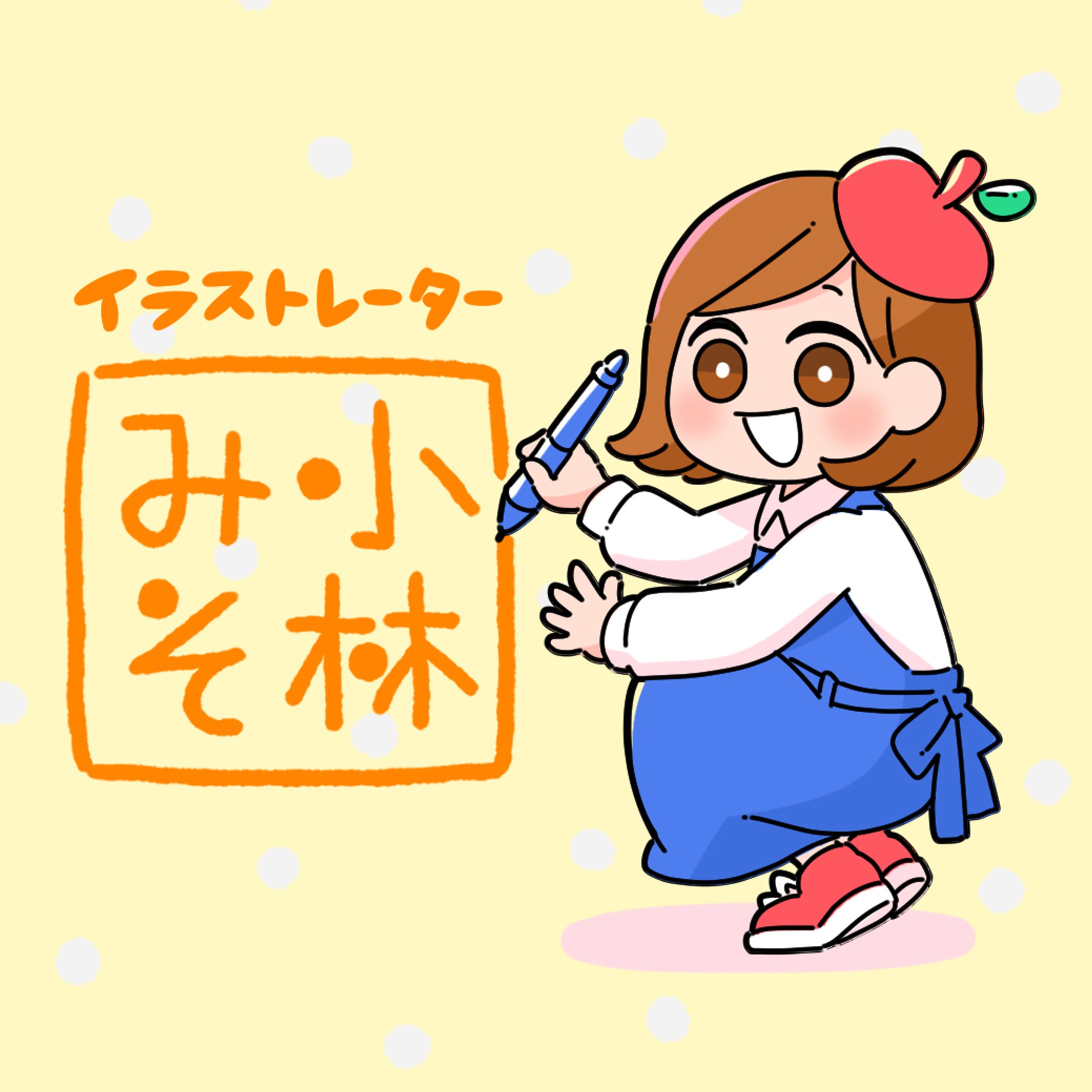 自画像イラスト-1