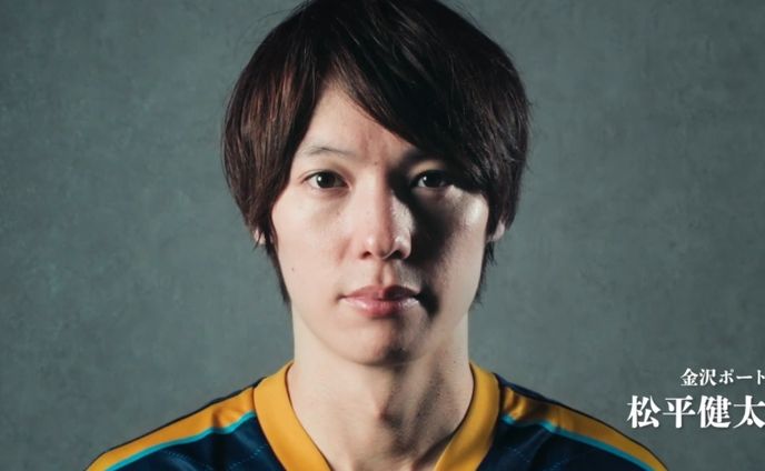 プロ卓球チーム「金沢ポート」TVCM