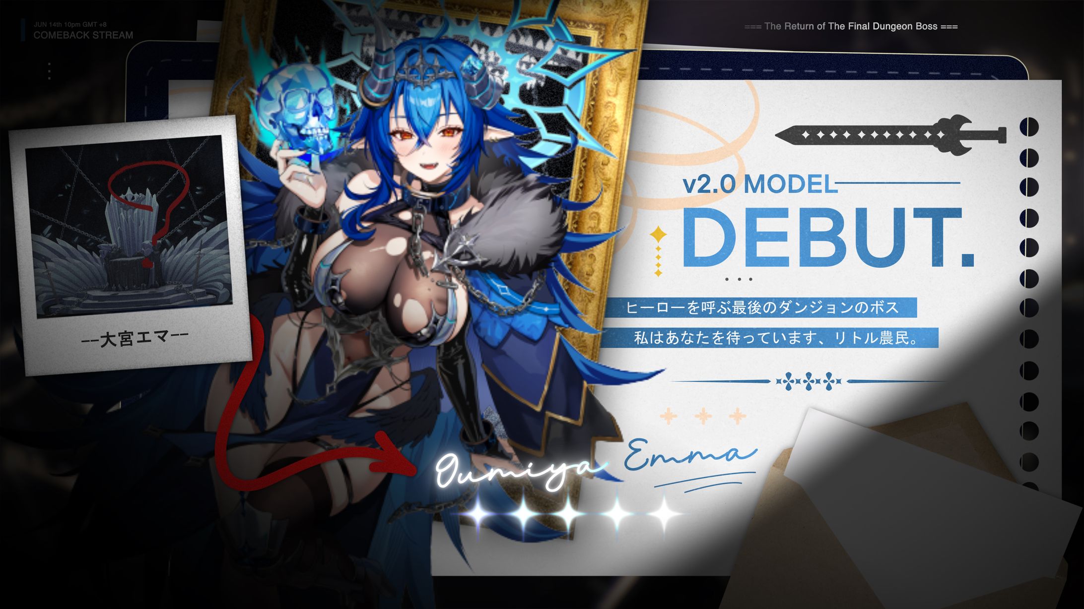 CODE:002 - _VALKYRIE+_*-1