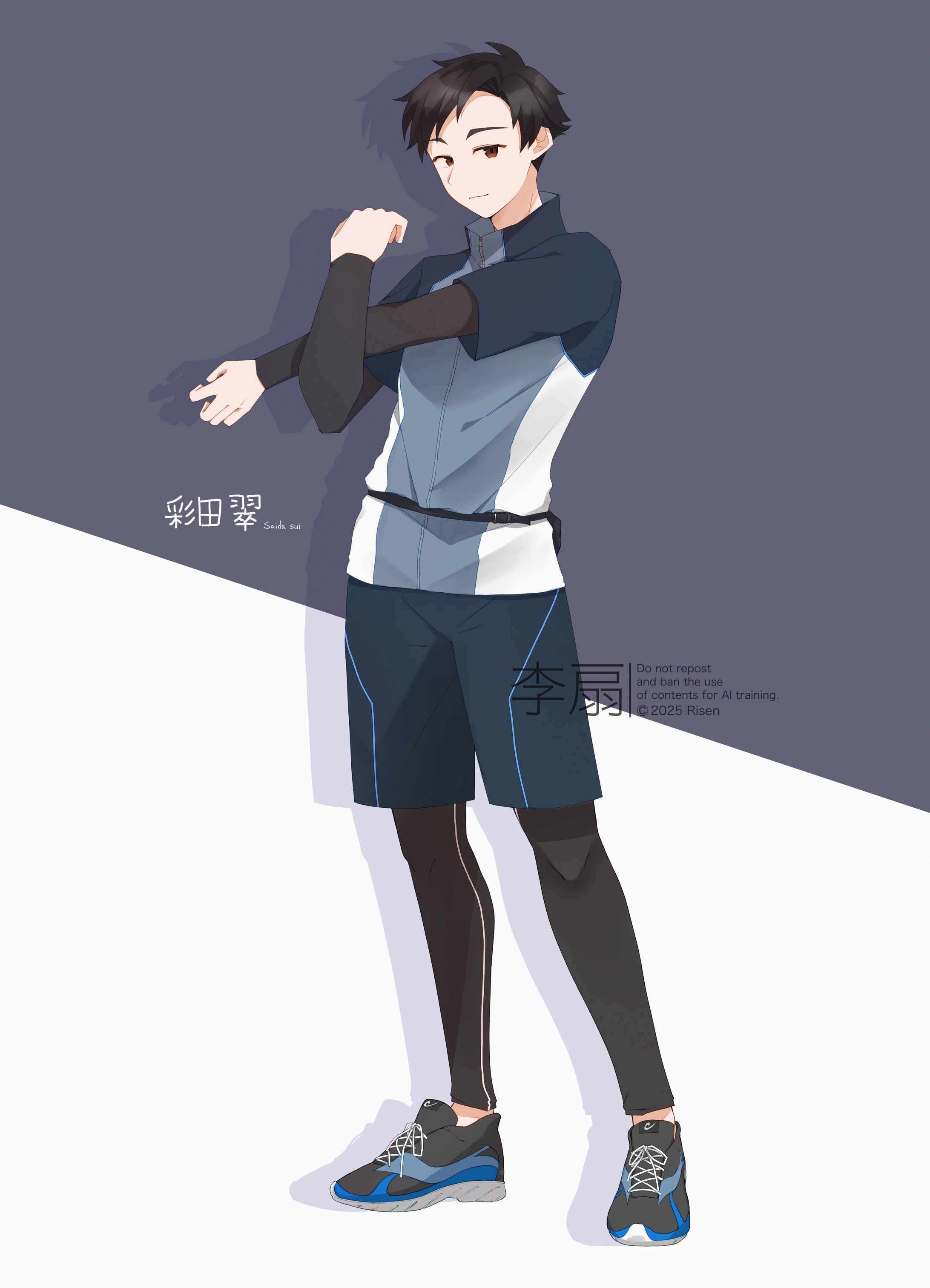 探索者立ち絵　彩田翠-1