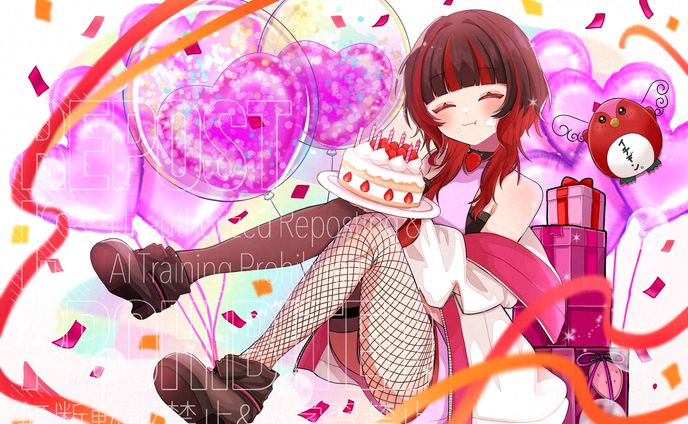 甘オウさま ご依頼品