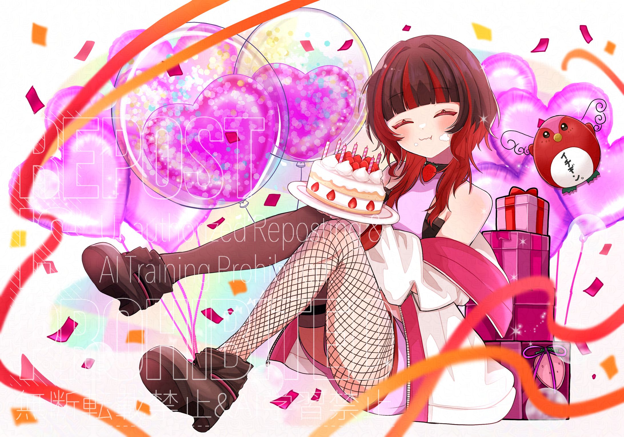 甘オウさま ご依頼品-1