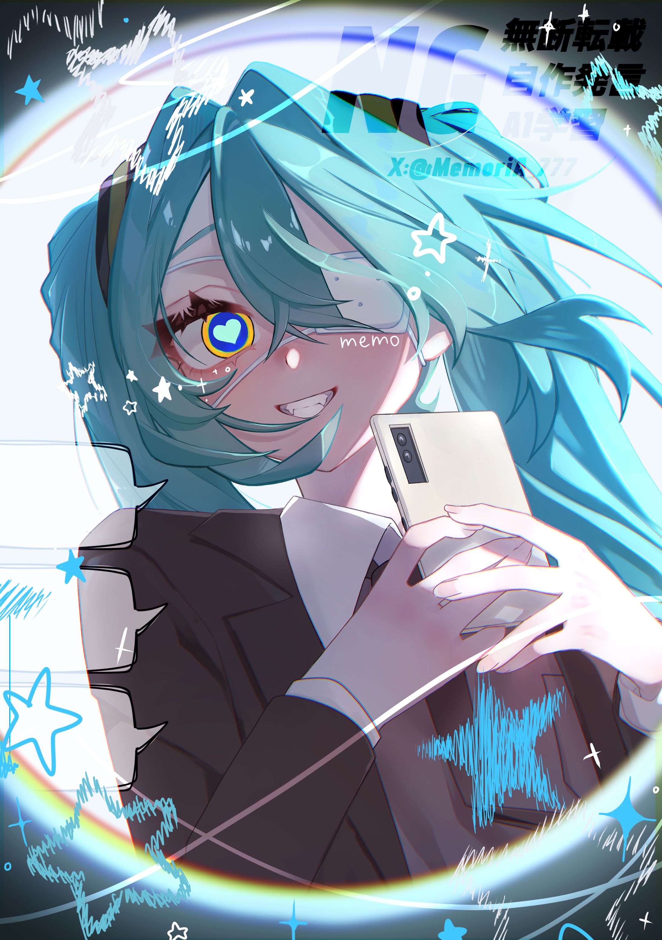 モニタリング 初音ミク-1