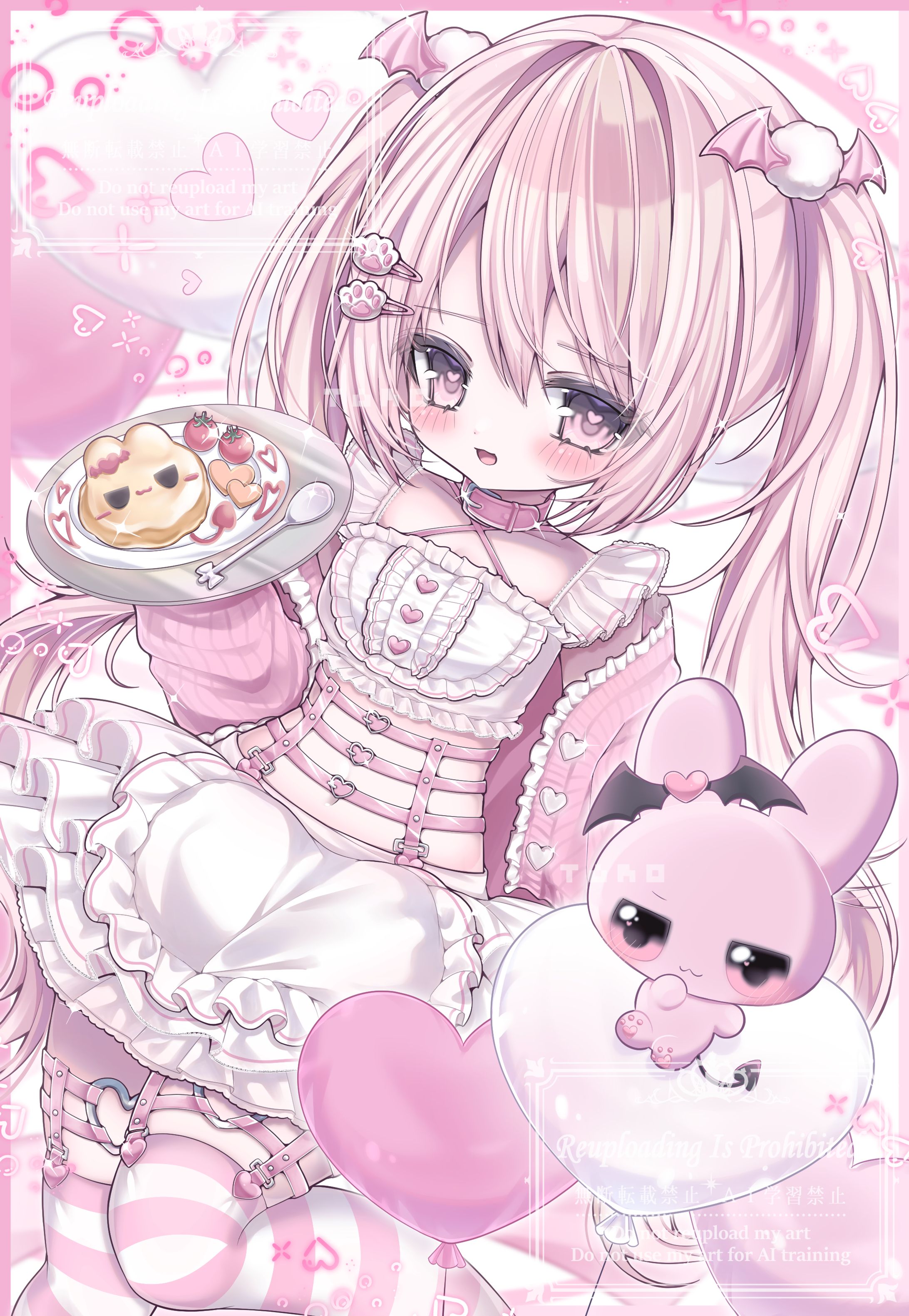 【skeb】うさぎ 様-1
