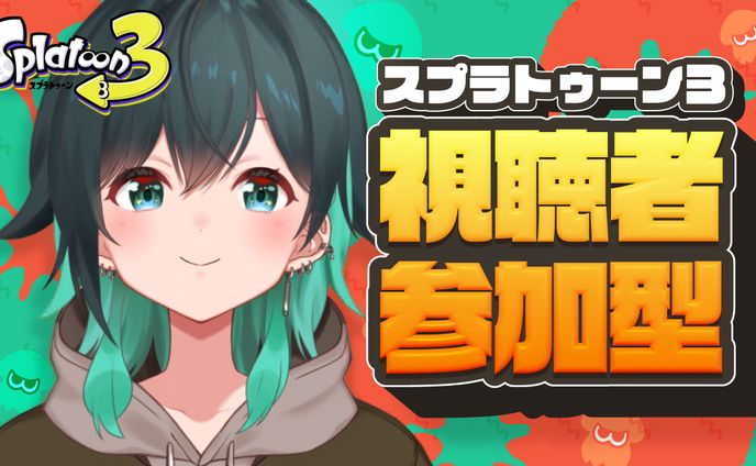サムネイル、ゴールドプラン