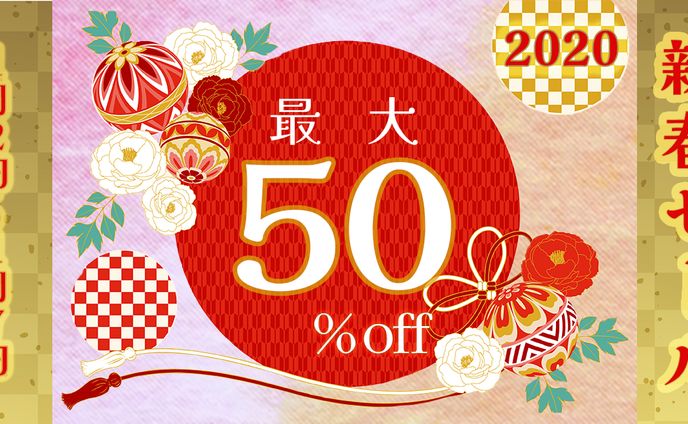 訴求、サイドテール