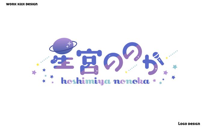 デザイン、声優