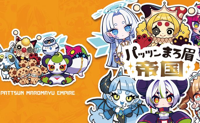 『パッツンまろ眉帝国』表紙デザイン