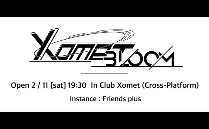 XOMET BLOOM #1