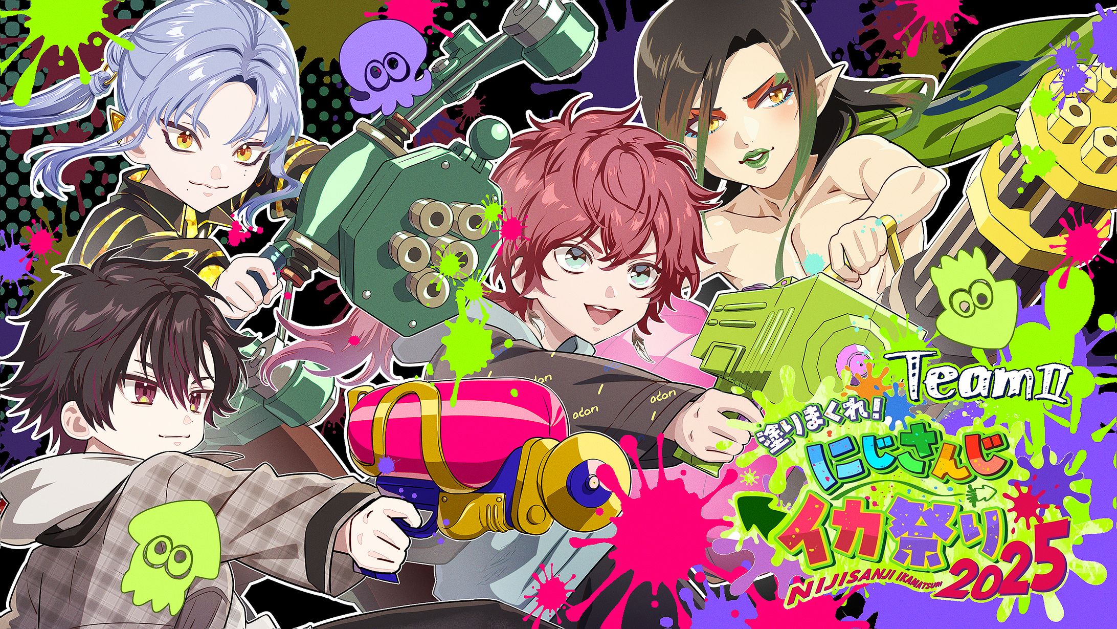 【FA採用】サムネイル｜チーム「一夜漬け」-1