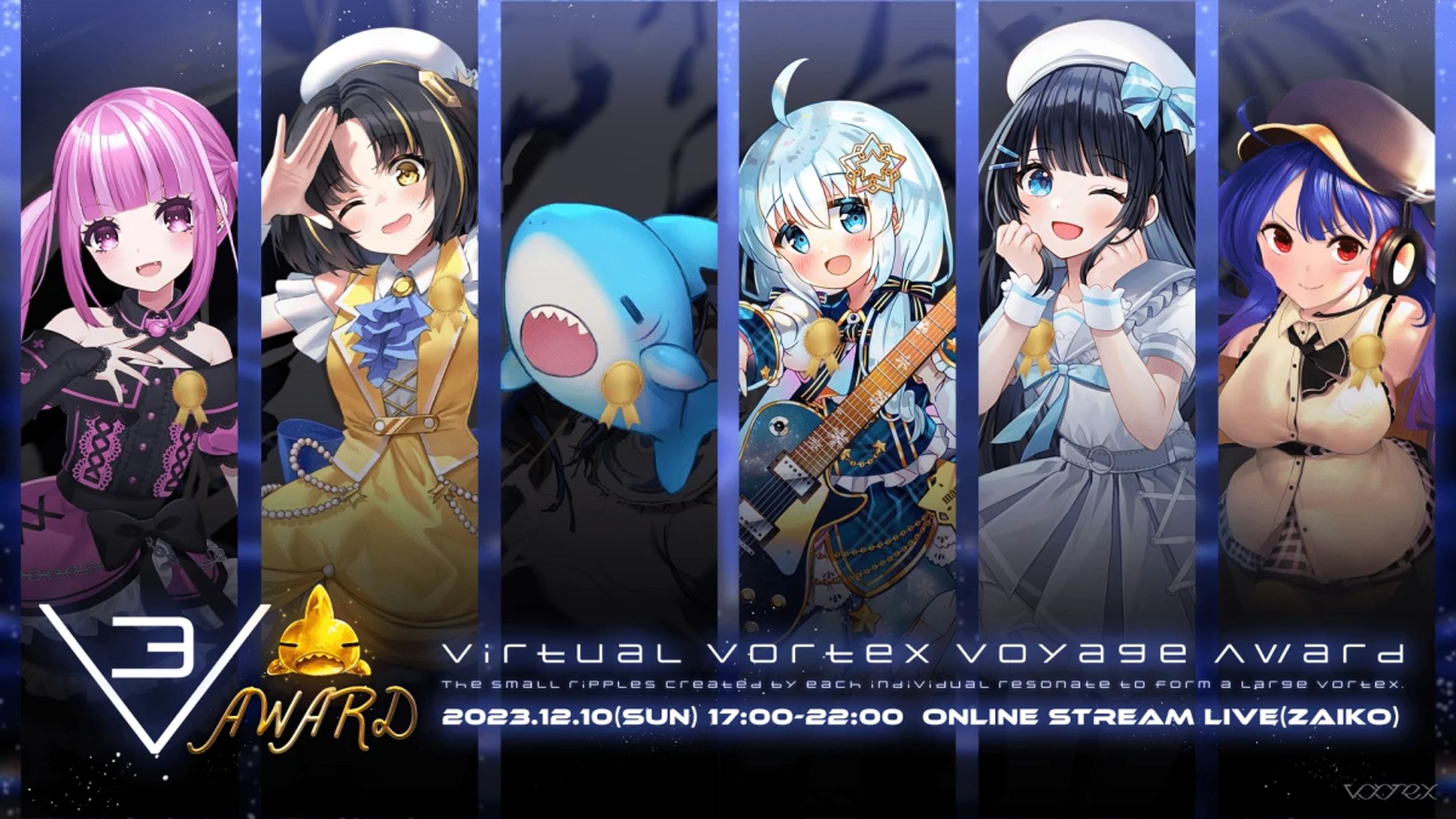 vortex『V³アワード』出演-1