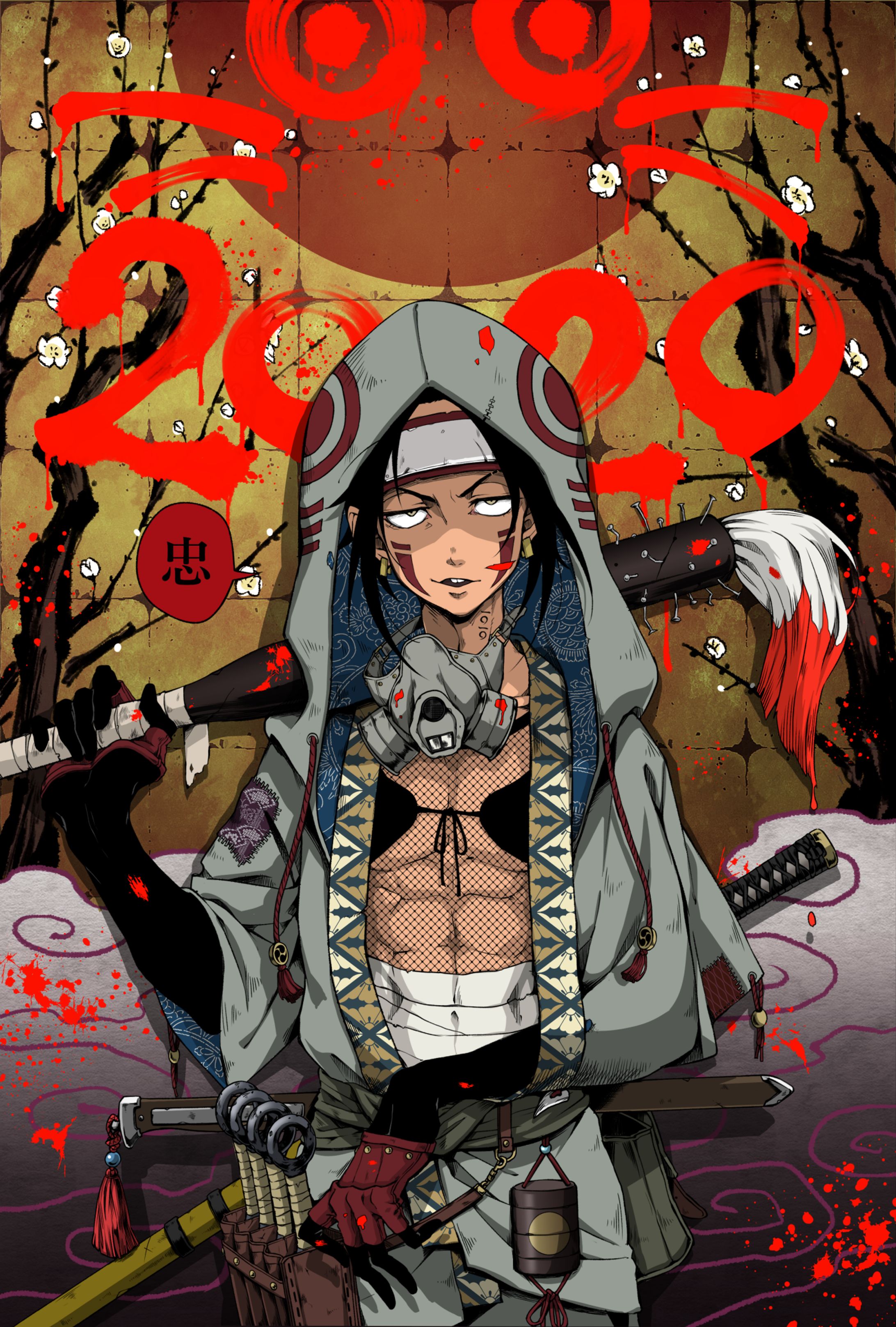 2020 年賀絵-1