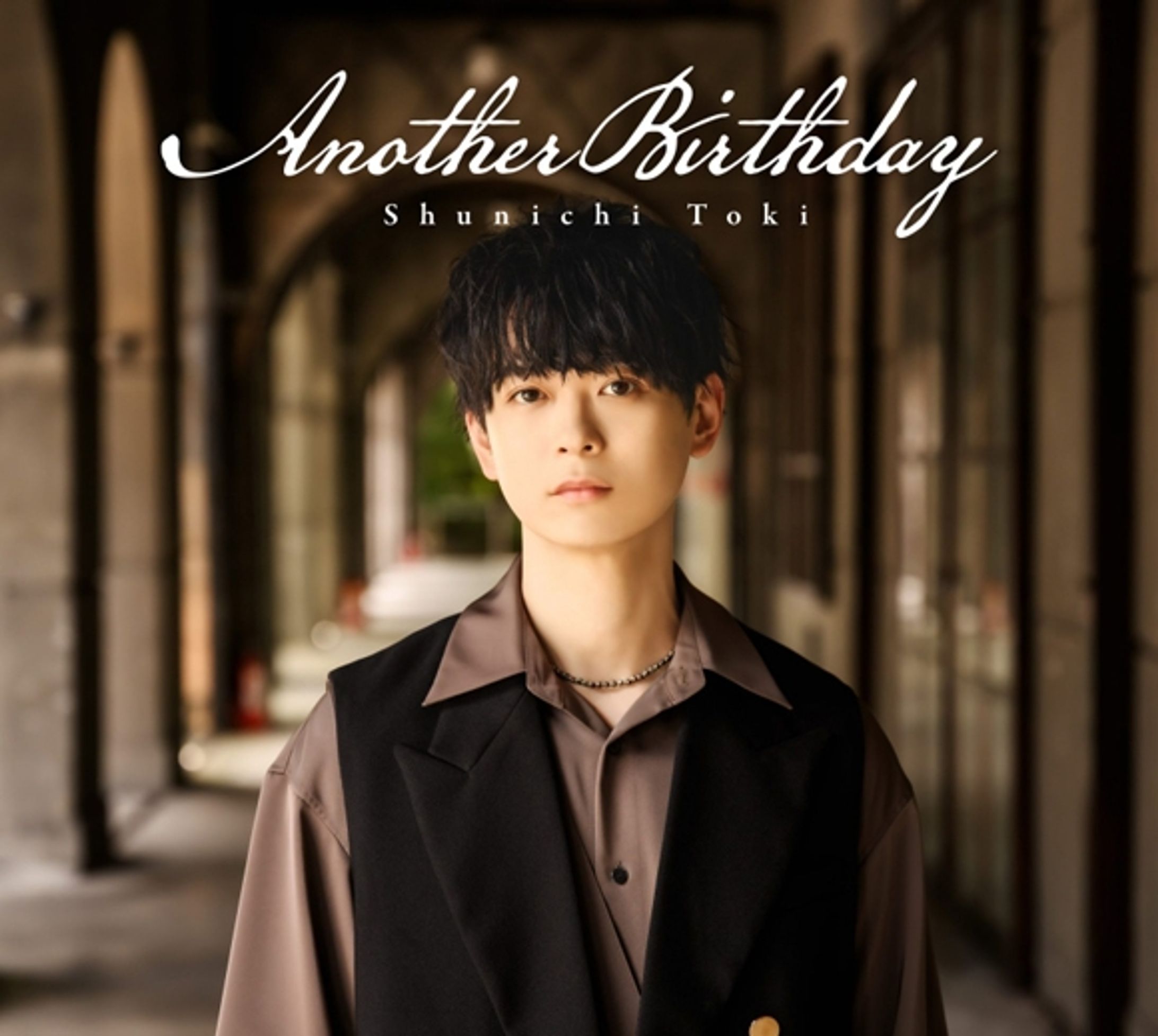 土岐隼一「Another Birthday」-1