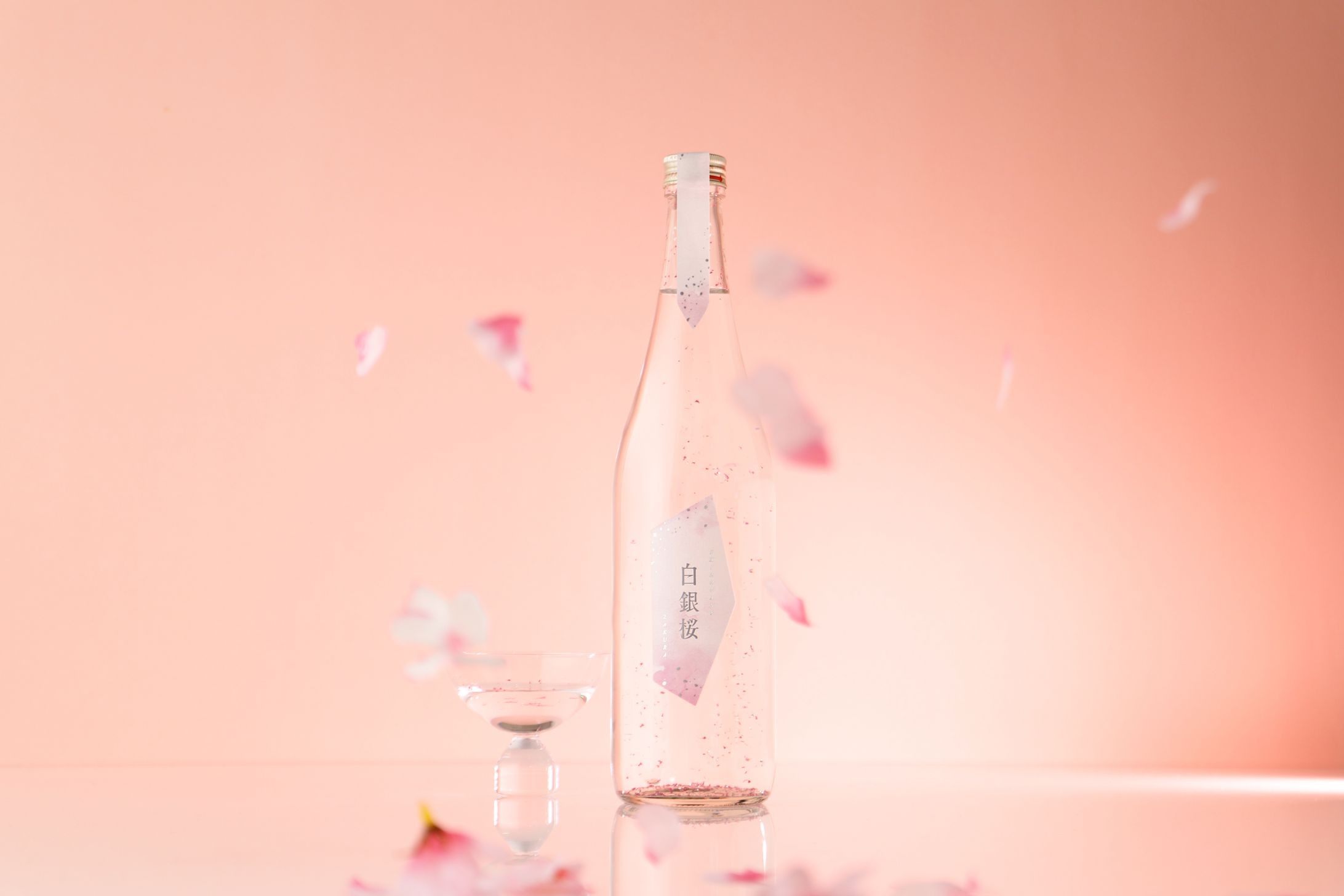 ラベル／白銀桜-1