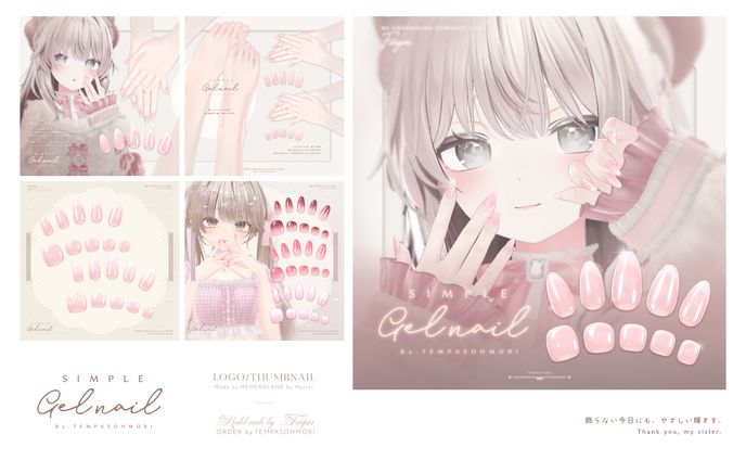 re's dilly-daily cms、美容サロン