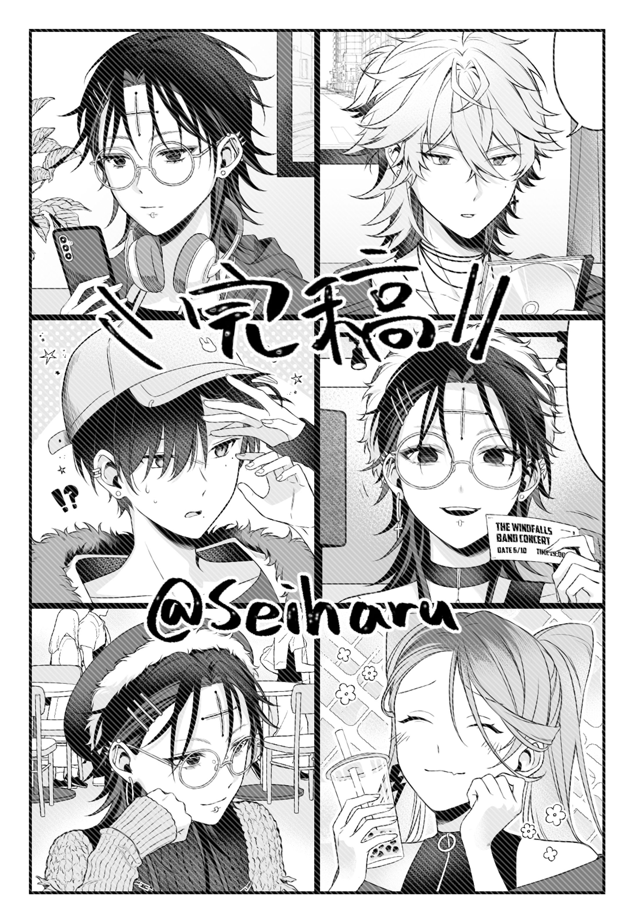 黑白頭像組合包｜2025/5-1